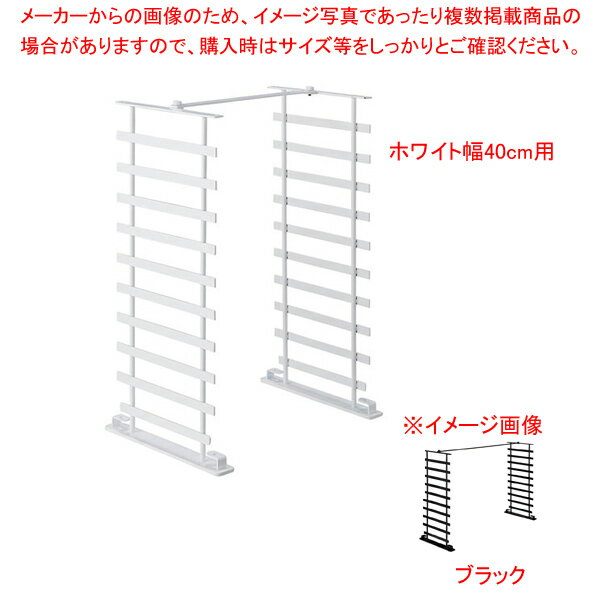 【まとめ買い10個セット品】大型アクセサリーパネルボックス用オプションパーツ ブラック 幅40cm用【ECJ】