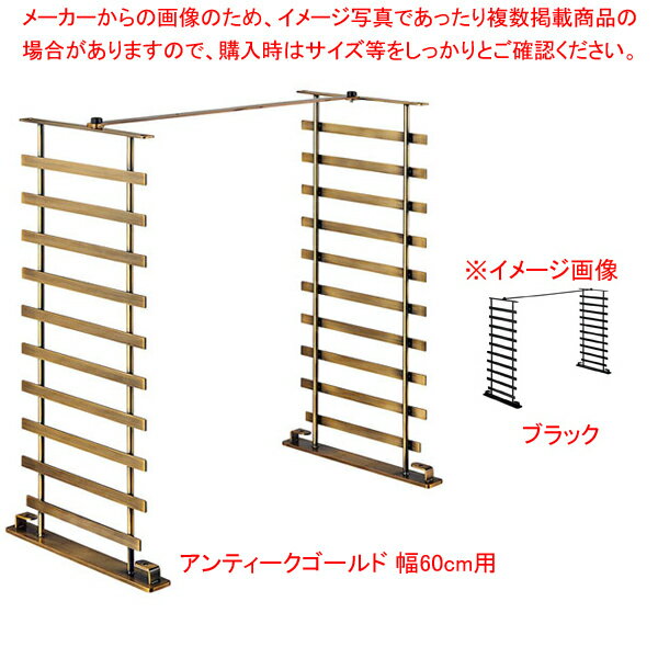 【まとめ買い10個セット品】大型アクセサリーパネルボックス用オプションパーツ ブラック 幅60cm用 61-810-9-2【ECJ】