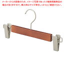 【まとめ買い10個セット品】木製ボトムハンガー(ブナ材) ブラウン外型クリップ付き 61-810-59-2【ECJ】