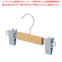 【100本】子供用木製ハンガークリアボトム 61-810-60-3【ECJ】