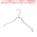 【まとめ買い10個セット品】スチール製ハンガー幅38cm クローム 61-810-61-1【ECJ】
