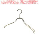 スチール製ハンガー幅38cm アンティークゴールド 61-810-61-3【ECJ】
