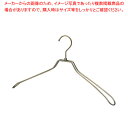 スチール製ハンガー幅42cm アンティークゴールド 61-810-61-6【ECJ】