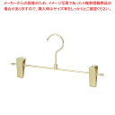 【まとめ買い10個セット品】スチール製ボトムハンガーゴールド 61-810-62-5【ECJ】