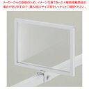 【まとめ買い10個セット品】スチール製ハンガーラック用ポップ立てB6用 ホワイト 61-810-76-2【ECJ】