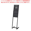 パンフレットトレー付きiPadスタンド 61-810-83-1【ECJ】