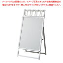 パンフレット差し付き フロントオープンポスタースタンドA1(片面仕様)シルバー 61-810-84-1【ECJ】