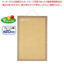【まとめ買い10個セット品】マグピンコルクボード 30×45cm 61-810-88-1【ECJ】