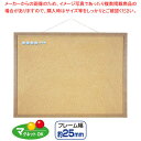 マグピンコルクボード 60×45cm 61-810-88-2【ECJ】