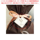 【まとめ買い10個セット品】【50枚】箔押しギフトタグ ダイヤ型 ホワイト 61-811-16-2【ECJ】