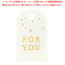 【まとめ買い10個セット品】【50枚】箔押しギフトタグ タグ型 ホワイト 61-811-18-2【ECJ】