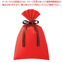 【20枚】無地 梨地ギフトバッグ レッド幅24×高さ38cm 61-811-44-2【ECJ】