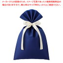 【20枚】無地 梨地ギフトバッグ ネイビー幅20×高さ32cm 61-811-45-1【ECJ】