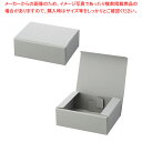 【まとめ買い10個セット品】【10枚】スタイリッシュ ギフトボックス 幅20×奥行15×高さ7cm 61-811-5-4【ECJ】
