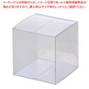 【10枚】クリアボックス PET(ワンタッチ組立式)幅6×奥行6×高さ6cm 61-811-58-3【ECJ】
