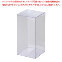 【まとめ買い10個セット品】【10枚】クリアボックス PET(ワンタッチ組立式)幅7×奥行7×高さ14cm 61-811-58-5【ECJ】