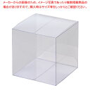 【10枚】クリアボックス PET(ワンタッチ組立式)幅7.5×奥行7.5×高さ7.5cm 61-811-58-6【ECJ】