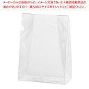【10枚】スタンドクリアボックス 幅8×奥行4×高さ11cm 61-811-59-1【ECJ】