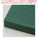 包装紙 ドット 半裁 グリーン 61-811-71-4【ECJ】
