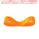 【まとめ買い10個セット品】サテンリボン マリーゴールド 19mm幅 61-811-79-4【ECJ】