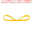 サテンリボン サンフラワー 6mm幅 61-811-80-1【ECJ】