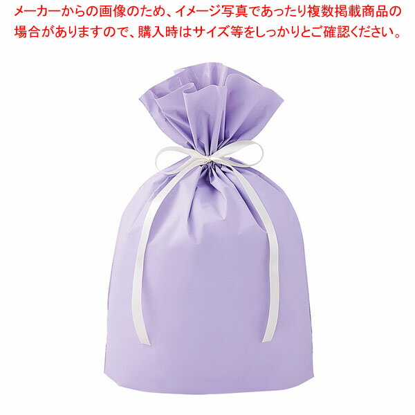 【まとめ買い10個セット品】【20枚】梨地リボン付きギフトバッグ パープル 幅31×高さ43[30]×底マチ12cm 61-811-9-3【ECJ】