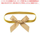 【まとめ買い10個セット品】【20個】サテンリボン付きゴムタグ 小箱用 ゴールドL 61-812-13-3【ECJ】