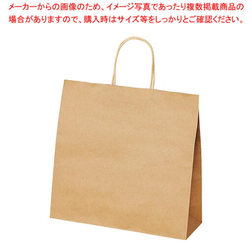 【まとめ買い10個セット品】手提げ紙袋 丸ひも 再生紙タイプ幅32×奥行11.5×高さ31cm 61-812-49-4【ECJ】 【まとめ買い10個セット品】手提げ紙袋 丸ひも 再生紙タイプ幅32×奥行11.5×高さ31cm 61-812-49-4【ECJ】