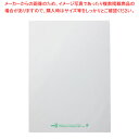 【まとめ買い10個セット品】【100枚】透明OPP袋 バイオマス配合(SWAN バイオピュアパック) 幅12×高さ23.5cm 長3サイズ 61-812-54-...