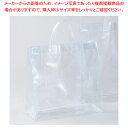 【まとめ買い10個セット品】透明バッグ 幅35×奥行15×高さ35cm 61-812-69-2【ECJ】