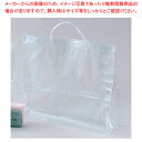【まとめ買い10個セット品】透明バッグ 幅60×奥行20×高さ50cm 61-812-69-4【ECJ】