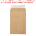 【まとめ買い10個セット品】【3枚】紙ネット封筒(R) B6タイプ 61-812-76-1【ECJ】