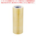 セキスイ 透明梱包用テープ 0.05mm厚 61-812-79-2【ECJ】