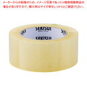 【まとめ買い10個セット品】セキスイ 透明梱包用テープ 0.045mm厚【ECJ】