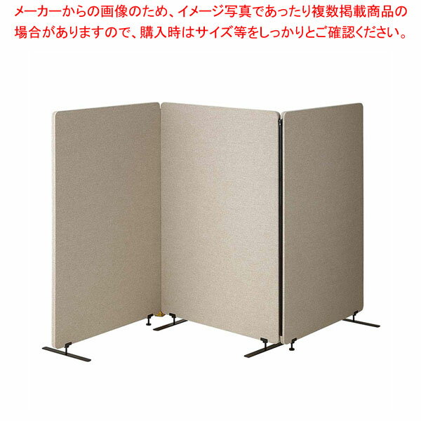 【まとめ買い10個セット品】吸音パーティション 3連タイプ W90cm高さ130cm 通常脚【ECJ】