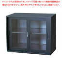 スチール製書庫(上置き用)ブラック 高さ75cm アクリル引戸 61-813-10-3【ECJ】