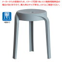 【まとめ買い10個セット品】【2脚】樹脂スツール グレー 61-813-13-3【ECJ】