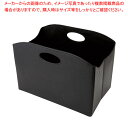 【まとめ買い10個セット品】レザー調折り畳み収納バスケット ブラック 61-813-19-1【ECJ】