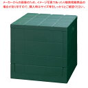スタッキングコンテナボックス グリーン 小 61-813-23-1【ECJ】