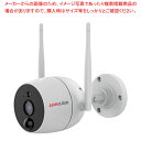 ワイヤレス防犯カメラ モニター&IPカメラ2台セット 追加カメラ 61-813-31-2【ECJ】