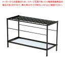 【まとめ買い10個セット品】傘立て アンブラー 40本立て 61-813-49-2【ECJ】
