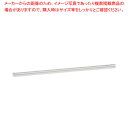 【まとめ買い10個セット品】LED多目的ライト 90cm 昼白色 61-813-56-5【ECJ】