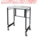 伸縮式キッチンサイドカウンター カーボンブラック 61-814-15-2【ECJ】