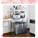 【まとめ買い10個セット品】伸縮式キッチンペールラック 3段 クロームメッキ 61-814-17-1【ECJ】