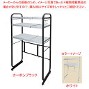 伸縮式キッチンペールラック 3段 ホワイト 61-814-17-3【ECJ】
