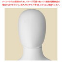 PP製全身マネキン用頭部パーツ 婦人 白 61-814-20-1【ECJ】