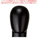 PP製全身マネキン用頭部パーツ 紳士 黒 61-814-20-4【ECJ】