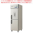 フクシマガリレイ ノンフロンインバーター制御タテ型冷凍冷蔵庫(冷凍1室) 幅610×奥行800×高さ1950 GRD-061PX 【 メーカー直送/後払い決済不...