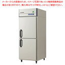 フクシマガリレイ ノンフロンインバーター制御タテ型冷蔵庫 幅755×奥行800×高さ1950 GRD-080RX 【 メーカー直送/後払い決済不可 PFS SA...
