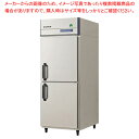 フクシマガリレイ ノンフロンインバーター制御タテ型冷蔵庫 幅755×奥行800×高さ1950 GRD-080RDX 【 メーカー直送/後払い決済不可 PFS S...